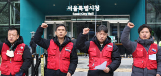 공공운수노조택시지부, 서울시 법인택시 임금모델 실증사업 중단 촉구