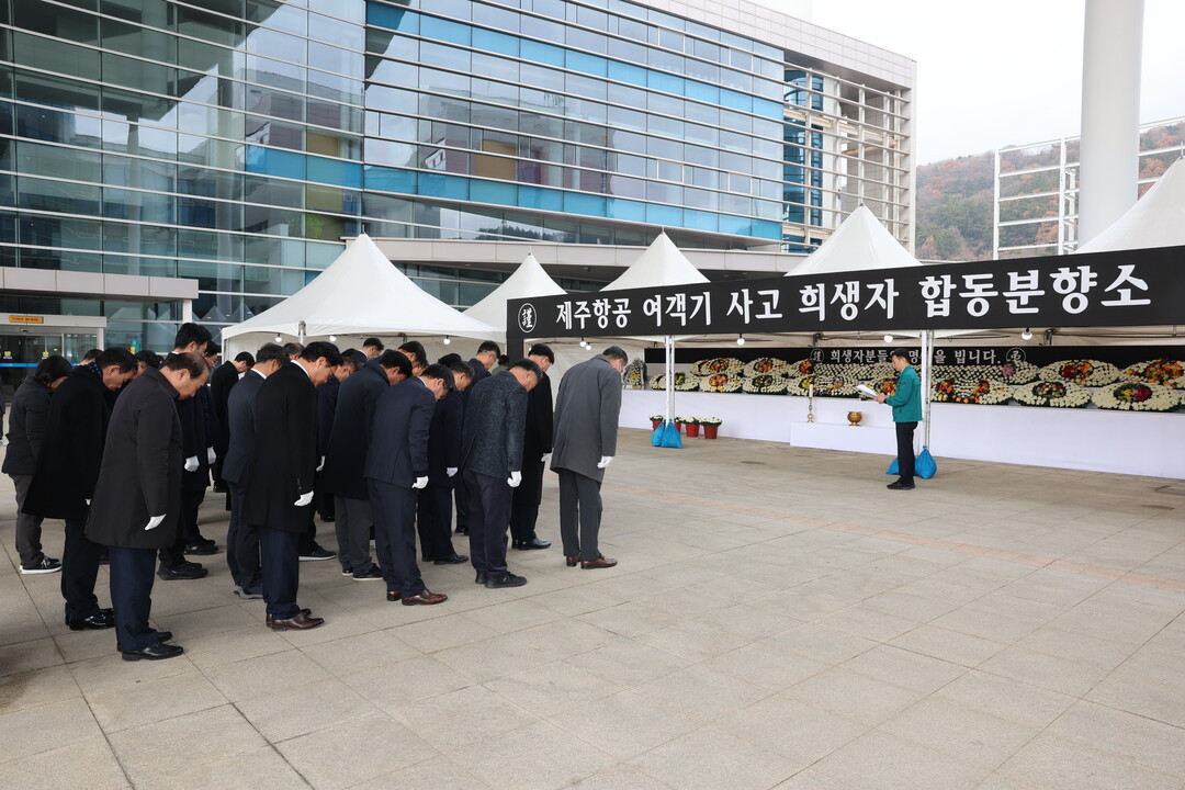 전남도, 제주항공 여객기 참사 피해 유가족 위해 10억원 성금 기탁
