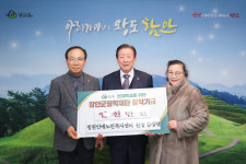[함안군 소식] 함안사랑택시 만성질환자 교통지원-칠원인애노인센터 장학금