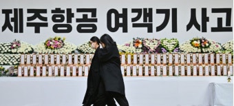 기로에 선 제주항공·애경그룹…'안전 불감'에 풍전등화