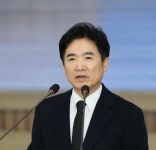 김대중 전남교육감 
