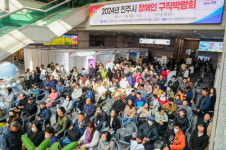 진주시, 올해 장애인 복지사업에 640억 투입…이동권 보장·일자리 창출 주력