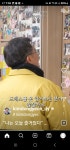 연화경로당 찾은 김동연 오늘 하루도 즐겁고 평안한 하루 되시길