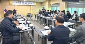 합천군보건소, 보건사업 활성화 15개기관 업무협약
