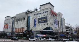 폐쇄 분당 야탑 성남종합버스터미널, 3월 운영 정상화