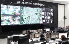 구리시CCTV관제센터 30여분간 음주운전자 추적…검거 도움