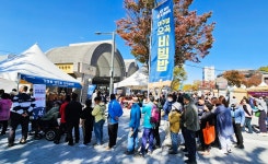 여주 오곡나루축제 등 19개 '2025년 경기대표관광축제' 선정