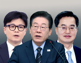 한동훈도 올라탄 개헌열차, 속도내나…김동연 만난 이재명 요지부동
