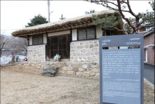독립운동 산실 화성시 수촌교회 창립 120주년 3·1절 기념예배