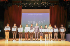 수원시장학재단, 올해 상반기 장학생 195명 선발