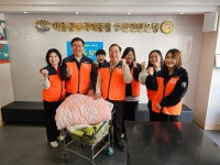 하윤수 전 부산교육감, 연탄은행 빨래방서 취약계층 세탁봉사