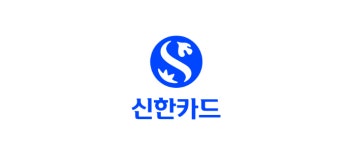 신한카드 KLPGA 제주 코스 투어 프로모션 진행