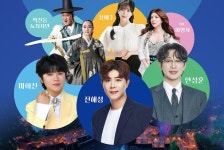 [의령군 소식] 생활체육 게이트볼대회 성료-20일 군민화합 대잔치