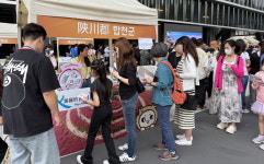 합천군, 대만 타이베이서 경남도 합동 현장마케팅 참가