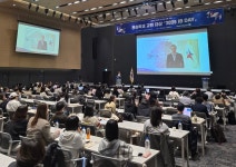 경기교육청, 시흥 서울대서 2025 아이비(IB) 데이 개최