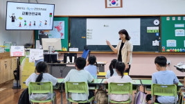 합천군, 학교·단체 찾아가는 군민 안전교실 운영