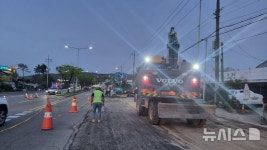 고양 풍동 공사장 매몰 사고로 근로자 1명 사망