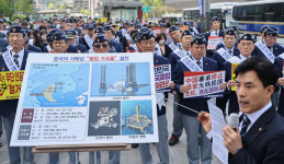 대한민국 재향군인회, 중국의 서해상 인공구조물 설치 규탄
