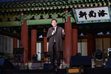 수원 화성행궁 달빛화담, 花談 야간 개막