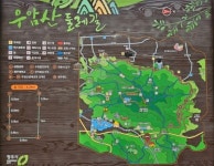청주시, 우암산 주출입로이자 둘레길 시작점 사유지 방치