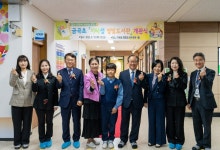 부산시교육청, 초등학교 별빛도서관 순회 문화공연 개최