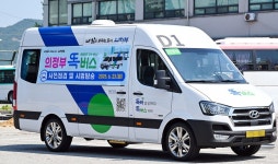 의정부 민락·고산지구에도 똑버스 운행