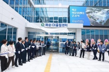 소통·문화·일자리 한자리에…전남 화순 어울림센터 준공