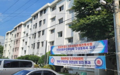 양산 물금읍 범어주공 2·3차 재건축 주도권 놓고 주민들 분열