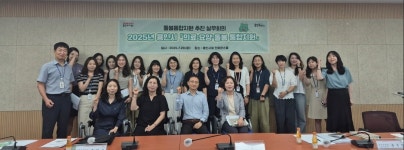 용인시, 의료·요양·돌봄 통합지원 시범사업 본격화