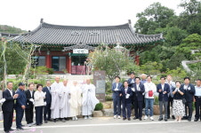 포항 원법사 명상정원, 전국 사찰 최초 민간정원 등록 기념 제막