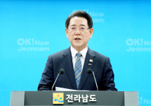 [포토] 김영록 전남지사 정부, 여수시 고용위기 선제대응지역 지정 환영
