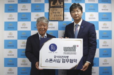 울산울주세계산악영화제에 유로렌트카 의전차량 지원