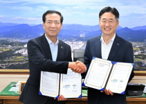 거창군 남하면 제2창포원에 축구장 조성…수자원공사와 협약