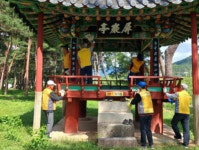 [거창군 소식] 신원면 동양의료기 휠체어 기부-덕유봉사클럽 갈계숲 대청소