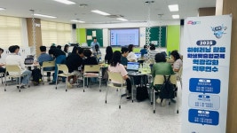 경기도교육청, 11월까지 학생맞춤형교육 역량강화 직무연수