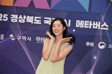 배우 전수진 첫 연출작 카르마모텔 AI컷 GAMFF 특별상 수상