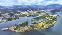 경기도, 가평군 자라섬 2호 경기도 지방정원 등록