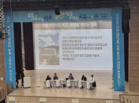 성적보다 성장…전남교육청 대안교육, 삶을 가르치는 학교로 향하다