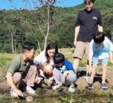 [의령군 소식] 청아농장 농촌체험학습 최우수-농림어업 조사요원 모집