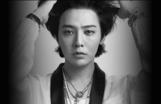 주걸륜 테마주 거성전기, 지드래곤 소속사 간접투자