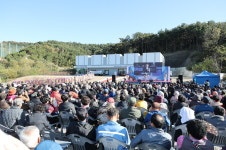 경상권역 임산물 물류터미널 준공…지역 임산물 유통 중심지 도약