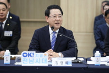 김영록 전남지사 해남 솔라시도 중심, 인구 50만 전남 AI에너지 미래도시 건설