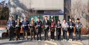 용인시, 지역 경로당 66곳 스마트 경로당 구축 본격 운영