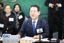 전남지사 무안, 서남권 경제수도·도농 복합 글로벌 에어시티 건설