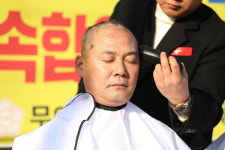 무안군의회 "통합 주청사 유보는 책임 회피·전남도민 배제한 밀실 합의" 비판