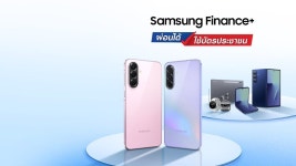 삼성·KB, 태국 금융 시장 공략 속도…삼성 파이낸스 플러스 확대 파트너십