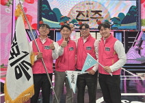 진주 금실 딸기, MBC 전국 1등 프로그램서 최우수 등극