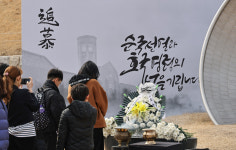 제107회 3·1절, 뜨거운 숨결을 품은 그날의 함성이 들리는 듯