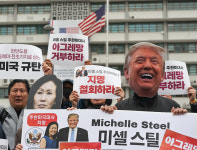 극우 성향 인사 미셸 스틸 주한미대사 지명에…시민단체 