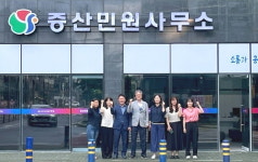 [양산시 소식] 증산민원사무소 업무 일시중단-양산사랑 건강걷기 2차 접수